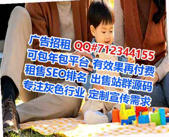 七台河代母机电安装有限公司